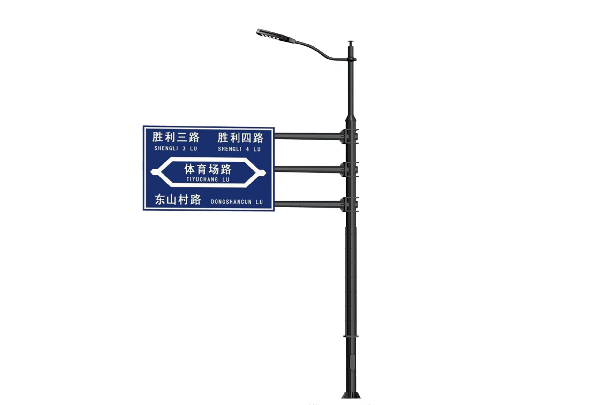 D型综合杆
