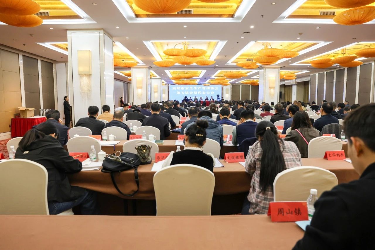 微信图片_20241028081658.jpg